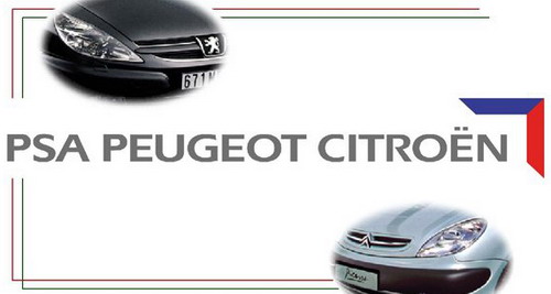 Citroеn и Peugeot